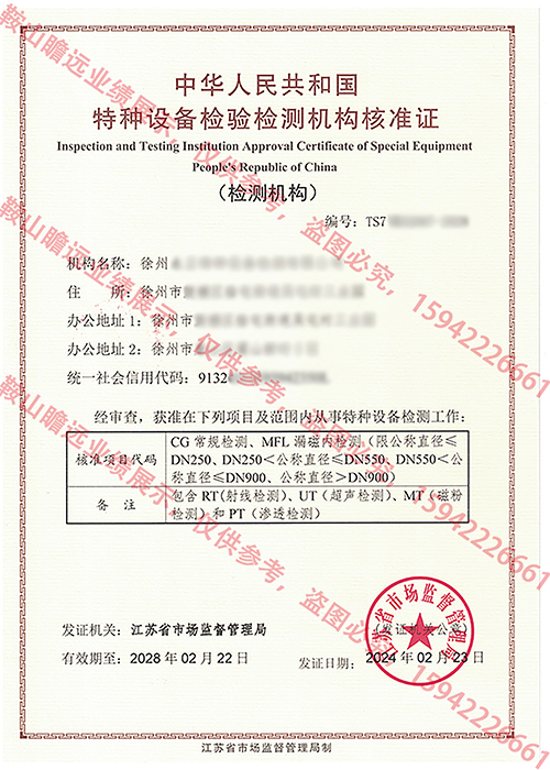 &#20061;&#28216;&#23448;&#26041;&#32593;&#39029;&#29256;&#45;&#20061;&#28216;&#40;&#20013;&#22269;&#41;