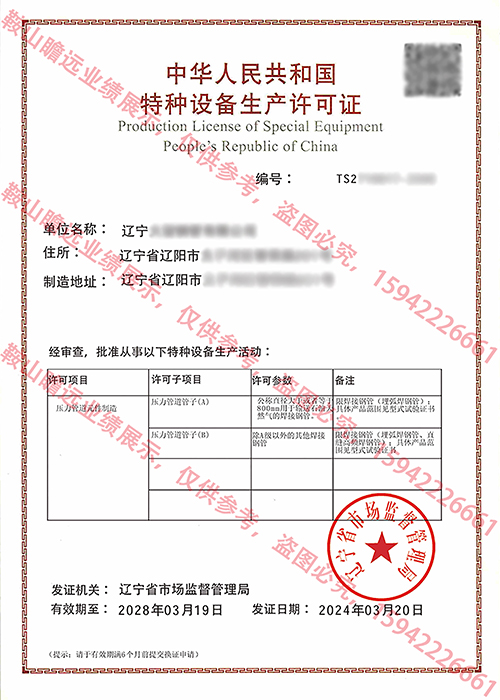 &#20061;&#28216;&#23448;&#26041;&#32593;&#39029;&#29256;&#45;&#20061;&#28216;&#40;&#20013;&#22269;&#41;
