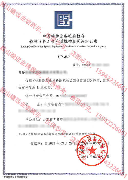 &#20061;&#28216;&#23448;&#26041;&#32593;&#39029;&#29256;&#45;&#20061;&#28216;&#40;&#20013;&#22269;&#41;