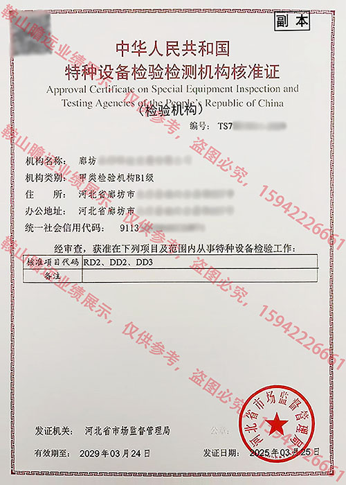&#20061;&#28216;&#23448;&#26041;&#32593;&#39029;&#29256;&#45;&#20061;&#28216;&#40;&#20013;&#22269;&#41;